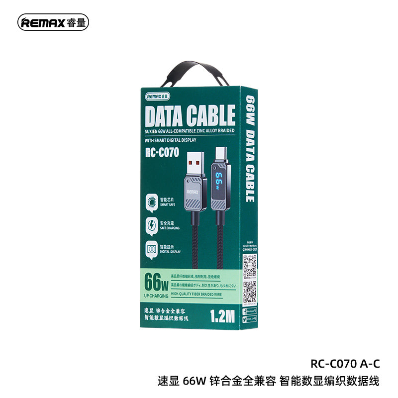 RC-C070 A-C