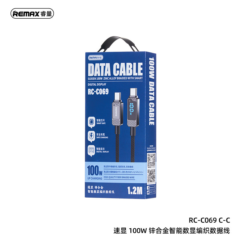 RC-C069 C-C