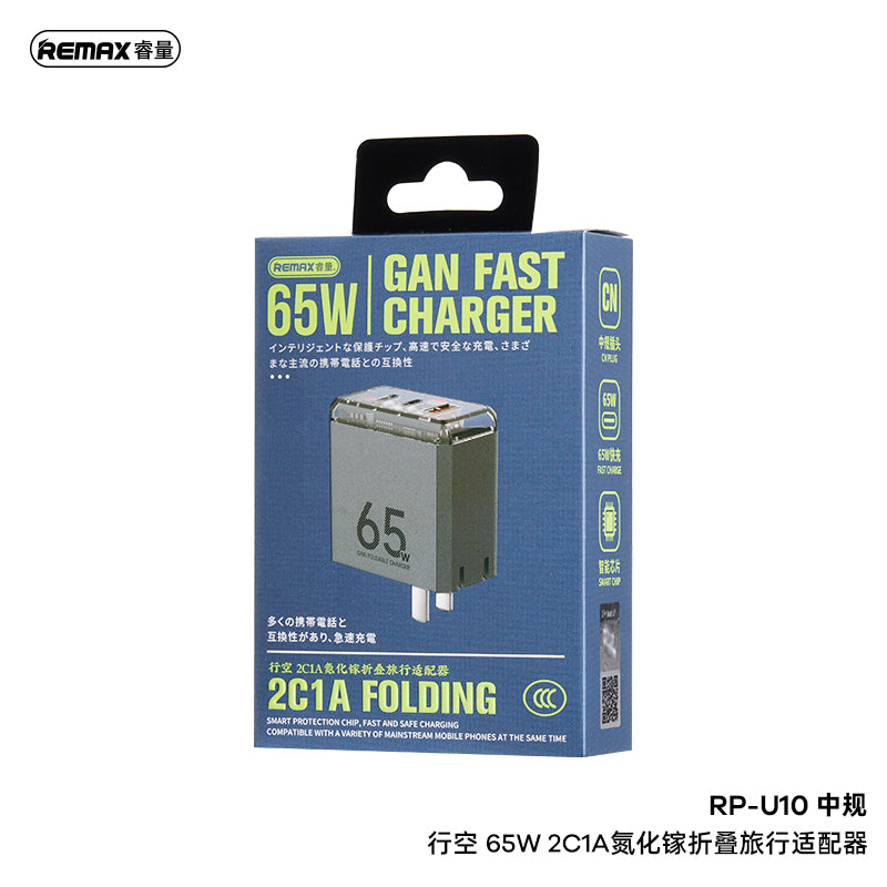 RP-U10 CN