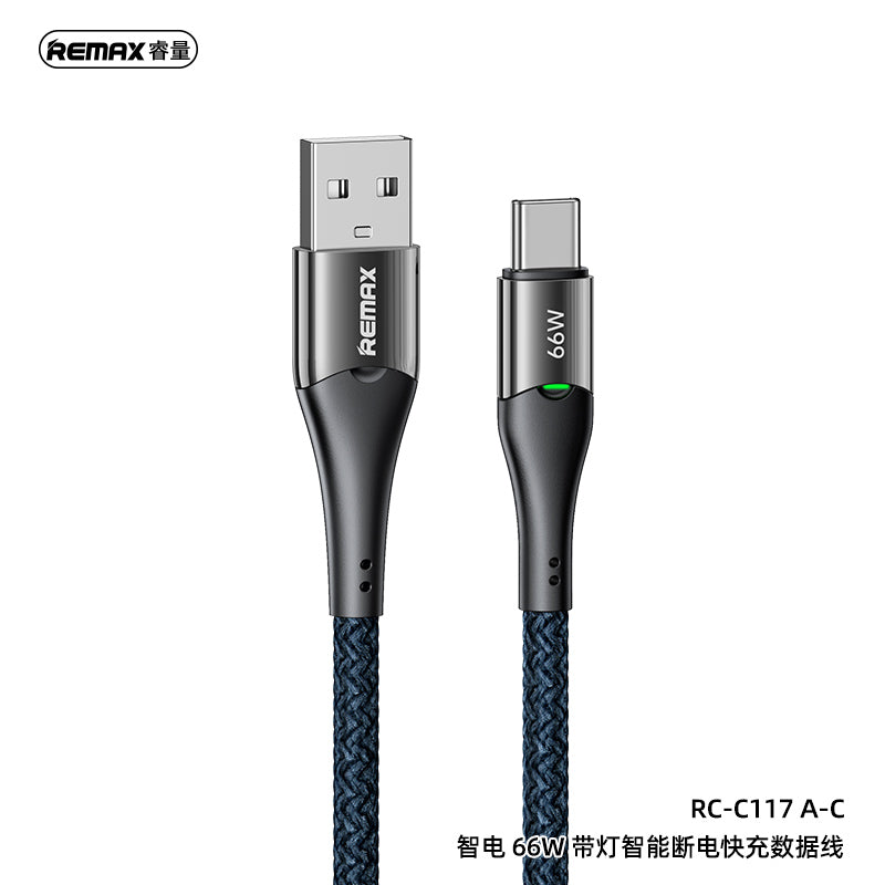 RC-C117 A-C