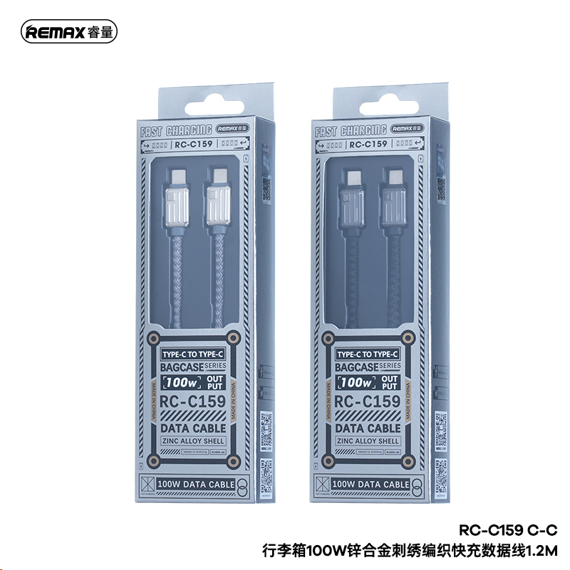 RC-C159 C-C