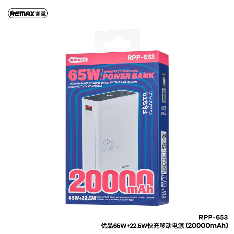 RPP-653