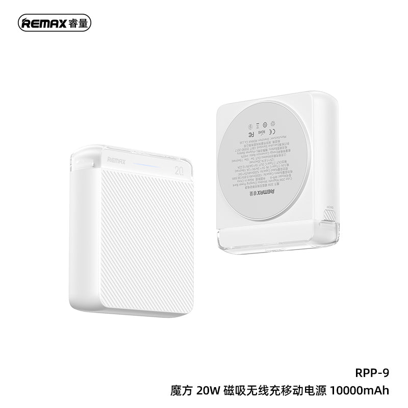 RPP-9
