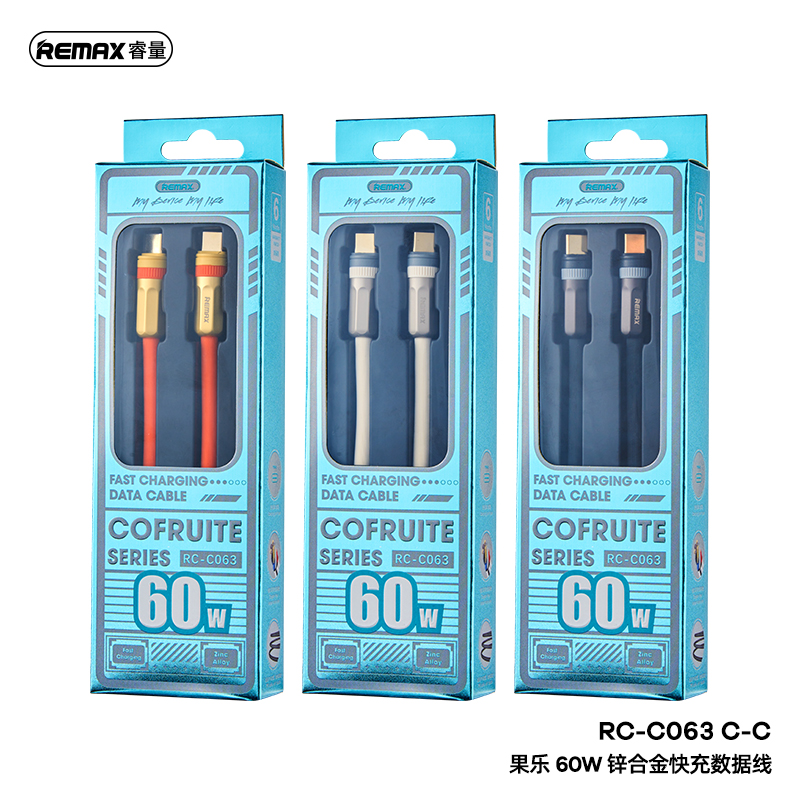 RC-C063 C-C