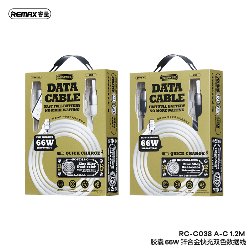 RC-C038 A-C