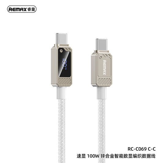 RC-C069 C-C