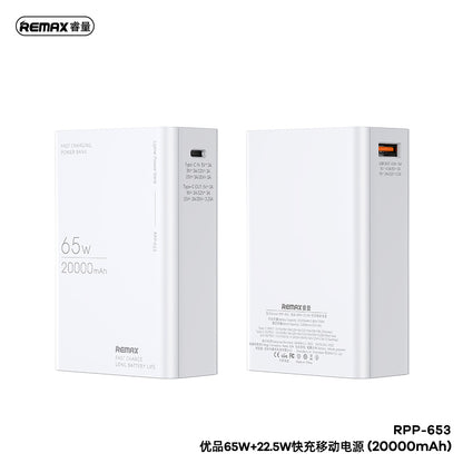 RPP-653