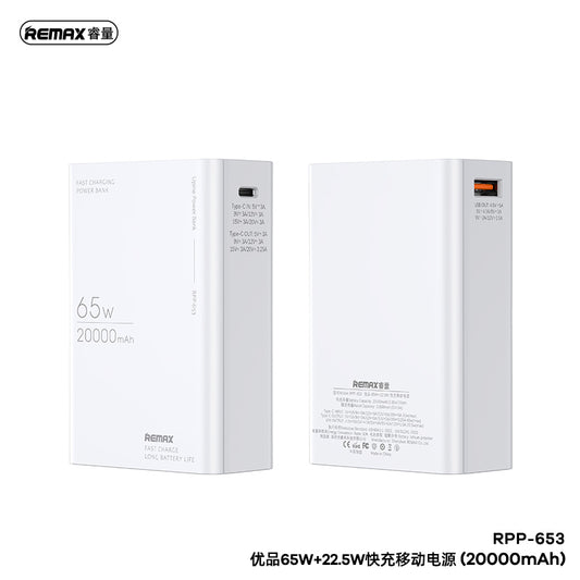 RPP-653