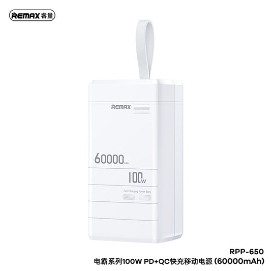 RPP-650