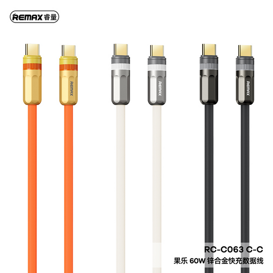 RC-C063 C-C