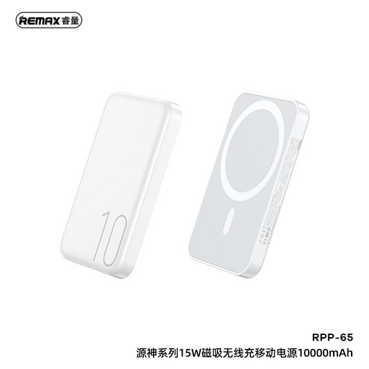 RPP-65