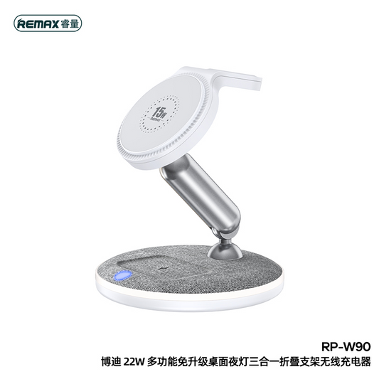 RP-W90
