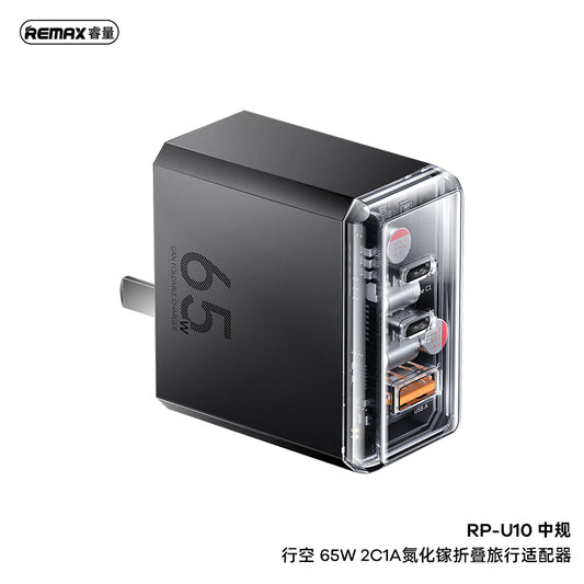 RP-U10  CN